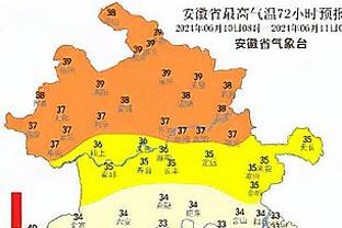 ?哈克斯新秀赛季圣诞大战至少30分10板 1985年尤因以来首人！