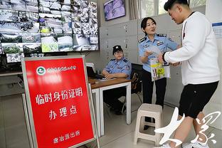 媒体人：金元足球泡沫太大，深圳市每年6000万补助仍无法留下深足