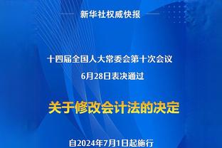 古今搭配哪组强？水花+鲨鱼 字表+科比 詹眉+伯德 约穆+乔丹