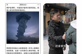 江南app官方网站下载安装截图4