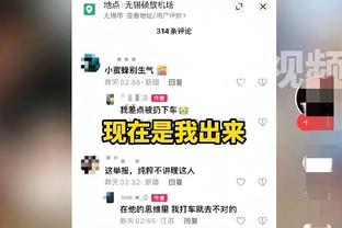 ?啥情况❓❓女友伊娃取关加纳乔！儿子恩佐不满半岁