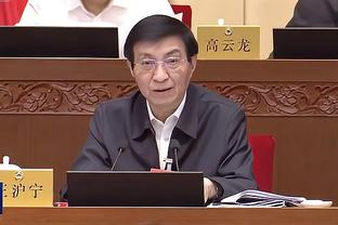 江南app官方网站下载安装截图2