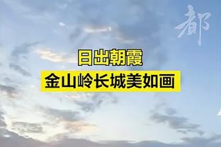 高效！阿尔瓦雷斯欧冠出场713分钟8球4助，每60分钟参与1球