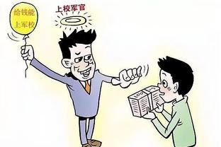 回乡出战？️张本智和：很高兴在成都比赛，爸爸妈妈就是四川成都人