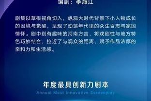 新利体育app官网下载安装截图3