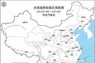 半岛平台下载截图1